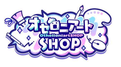 オセロニアートSHOP